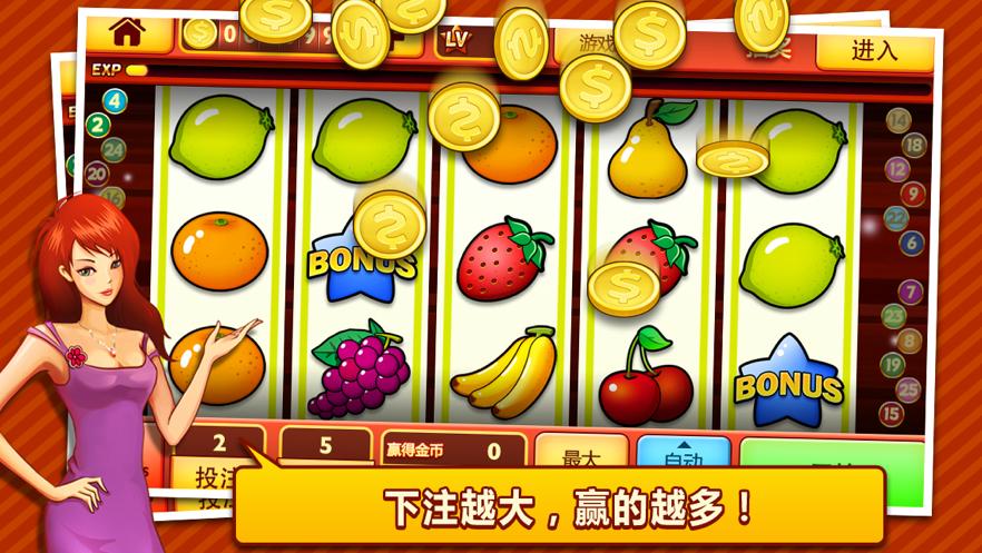 phlwin online casino app	