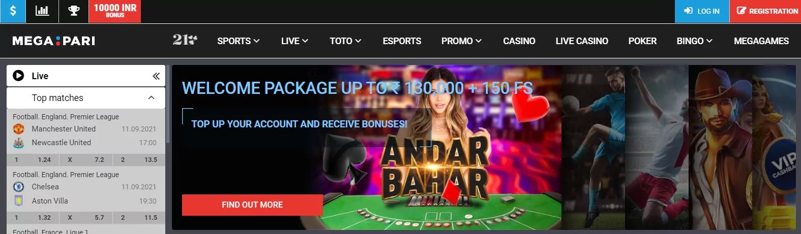 hot 646 casino online